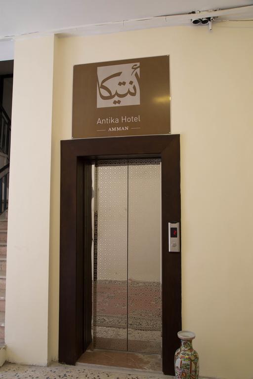 Antika Amman Hotel Ngoại thất bức ảnh
